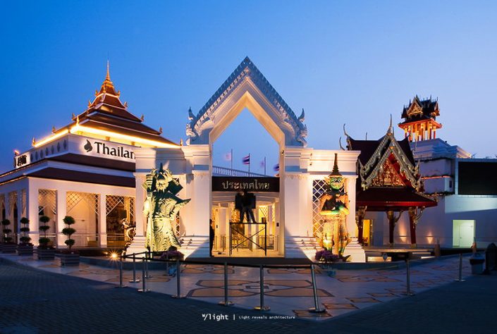 Thai Pavilion World Expo